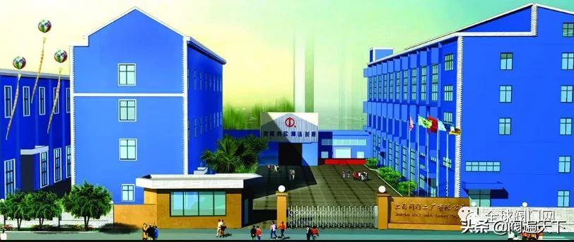 球阀制造商_q11f单片球阀与双片球阀_涂料制造 油漆制造 油墨制造 民爆用品