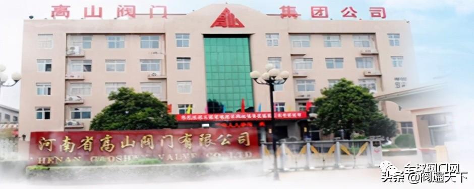 q11f单片球阀与双片球阀_涂料制造 油漆制造 油墨制造 民爆用品_球阀制造商