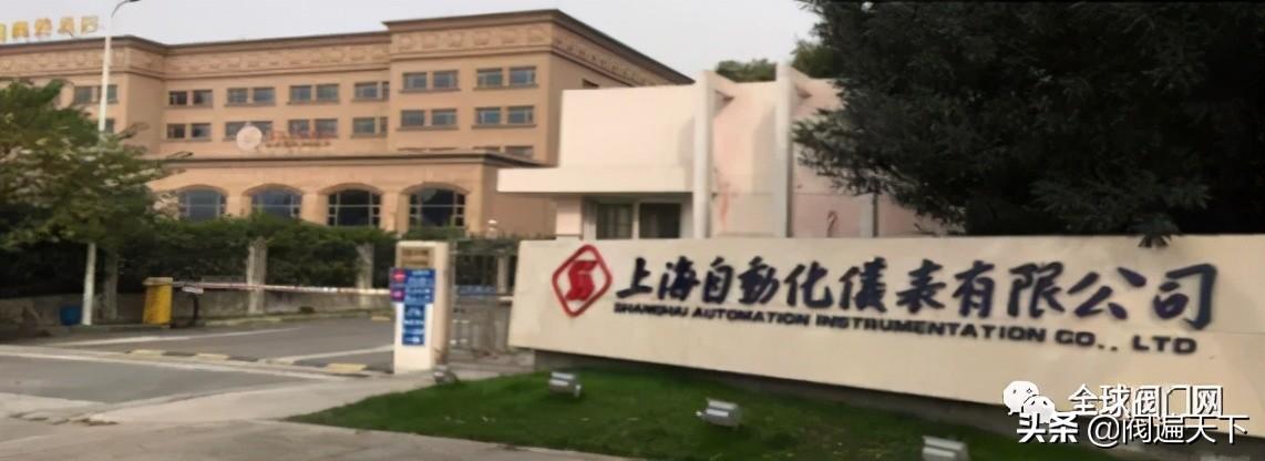 q11f单片球阀与双片球阀_球阀制造商_涂料制造 油漆制造 油墨制造 民爆用品