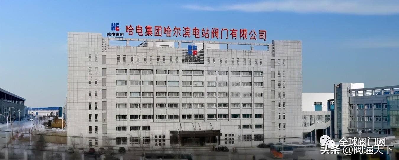 涂料制造 油漆制造 油墨制造 民爆用品_q11f单片球阀与双片球阀_球阀制造商