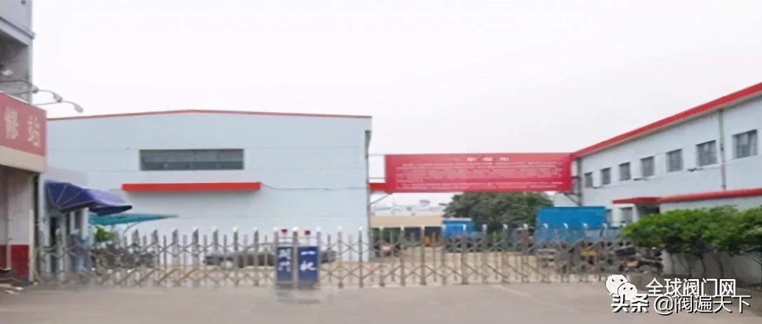 球阀制造商_涂料制造 油漆制造 油墨制造 民爆用品_q11f单片球阀与双片球阀