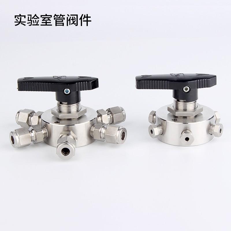 各种球阀_球阀种类_球阀的分类和型号