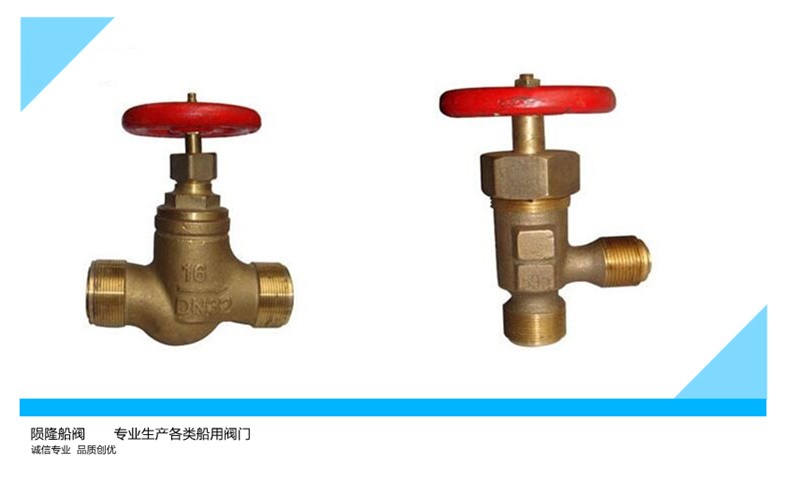 球阀种类_通球阀不锈钢球阀_双偏心半球阀种类