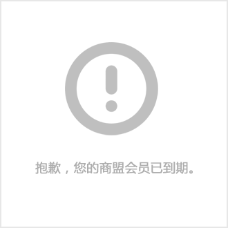 球阀生产厂家哪家好_球阀厂家_球阀厂家十强